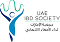 IBD Dubai 1